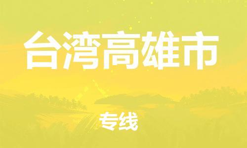 &#20048;&#21160;&#32593;&#39029;&#29256;&#95;&#20048;&#21160;&#40;&#20013;&#22269;&#41;