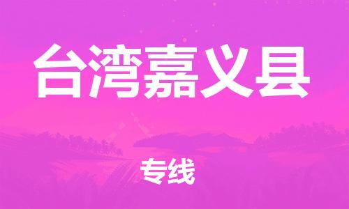 &#20048;&#21160;&#32593;&#39029;&#29256;&#95;&#20048;&#21160;&#40;&#20013;&#22269;&#41;