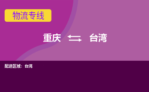 &#20048;&#21160;&#32593;&#39029;&#29256;&#95;&#20048;&#21160;&#40;&#20013;&#22269;&#41;