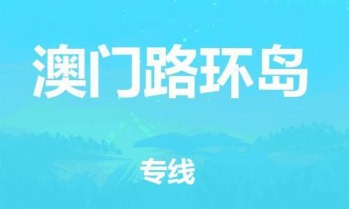 &#20048;&#21160;&#32593;&#39029;&#29256;&#95;&#20048;&#21160;&#40;&#20013;&#22269;&#41;