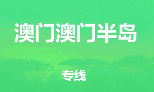 &#20048;&#21160;&#32593;&#39029;&#29256;&#95;&#20048;&#21160;&#40;&#20013;&#22269;&#41;